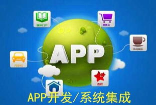 計(jì)算機(jī)編程 從Java到PHP框架與安卓設(shè)計(jì)的全方位探索