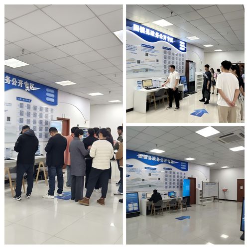 固鎮(zhèn)縣政務(wù)公開專區(qū)“政在行動(dòng)”信息咨詢服務(wù)