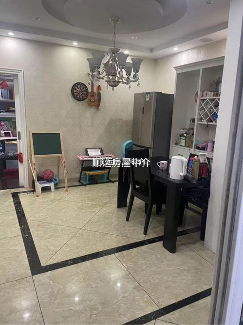 紹興市越城區(qū)順運(yùn)房屋信息咨詢服務(wù)部 專業(yè)房產(chǎn)信息咨詢服務(wù)指南